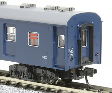 急行「ニセコ」