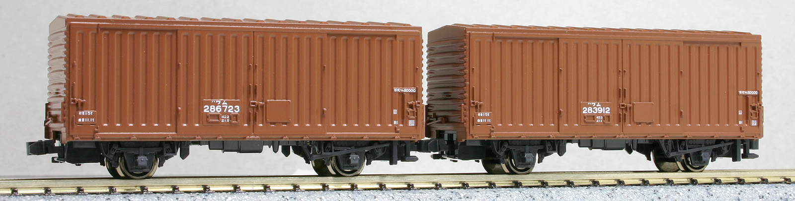 1988年✨️未使用✨️ 機関車D51と記念品、ワム80000、貨車セット