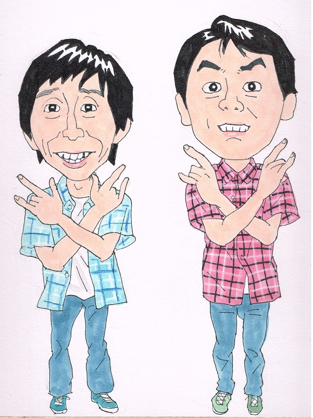 有名人の似顔絵