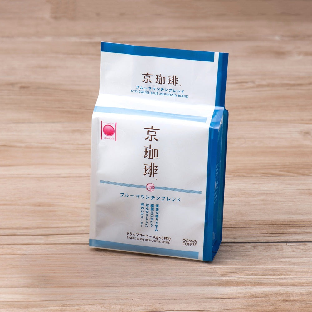 KEY COFFEE ブルーマウンテンブレンド 貯金缶セット 【公式通販】
