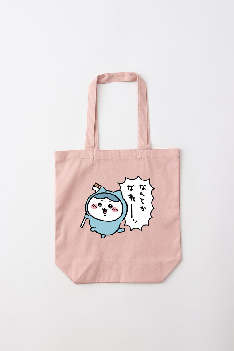 ちいかわ なんとかなれー トートバッグ Mサイズ – Talking Heads ODM