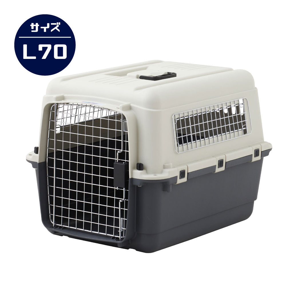航空基準IATAクリア 小型犬・中型犬の旅行や病院へのペットハード
