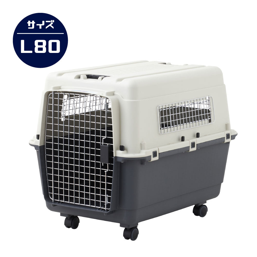 航空基準クリア 中型犬の旅行や病院へのペットキャリー ペットケンネル