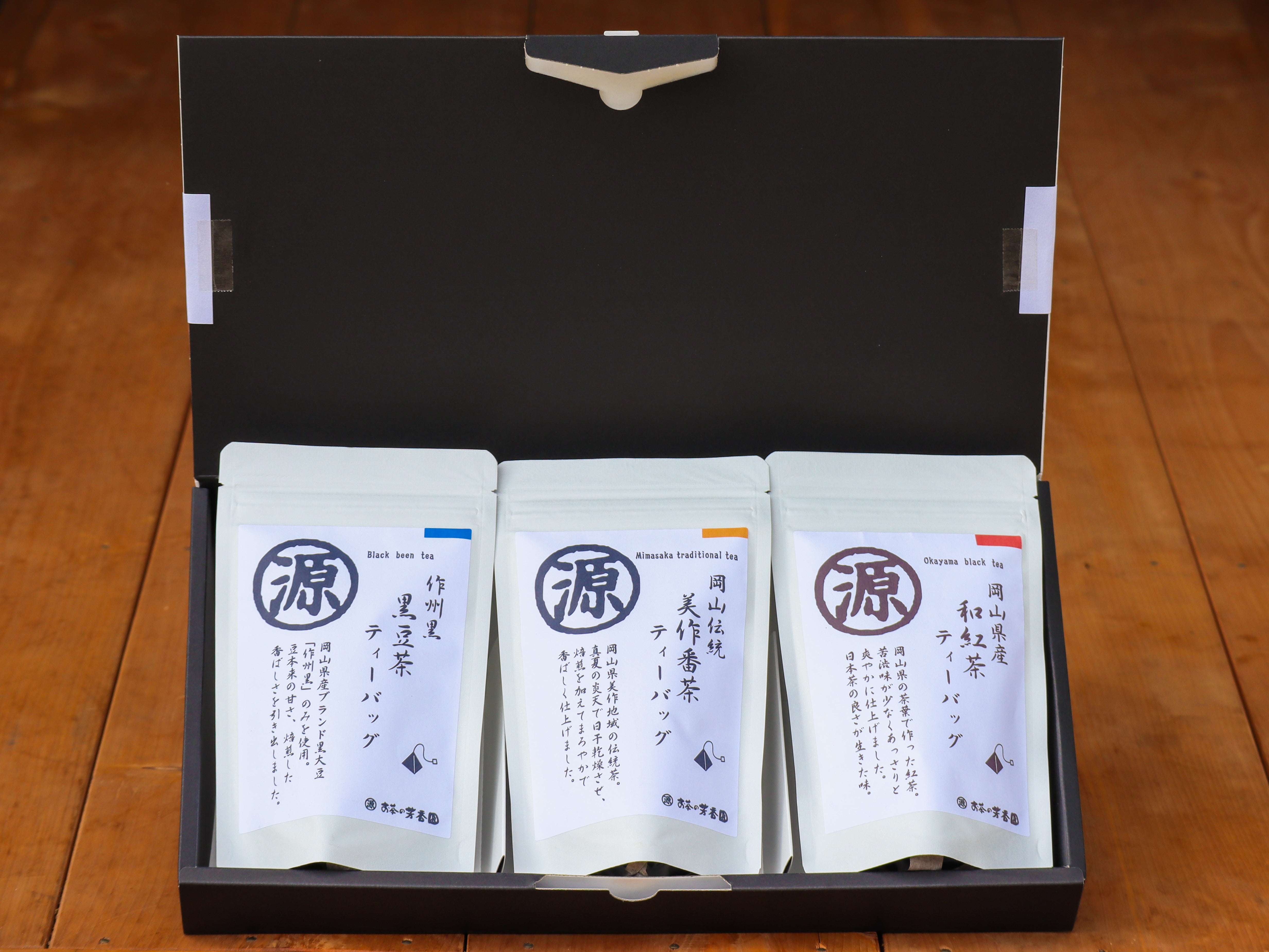 IMG_9998.jpg?v=1625622780