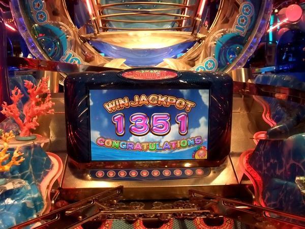 レア 上海3 卓上ゲーム ジャックポット 【公式通販】