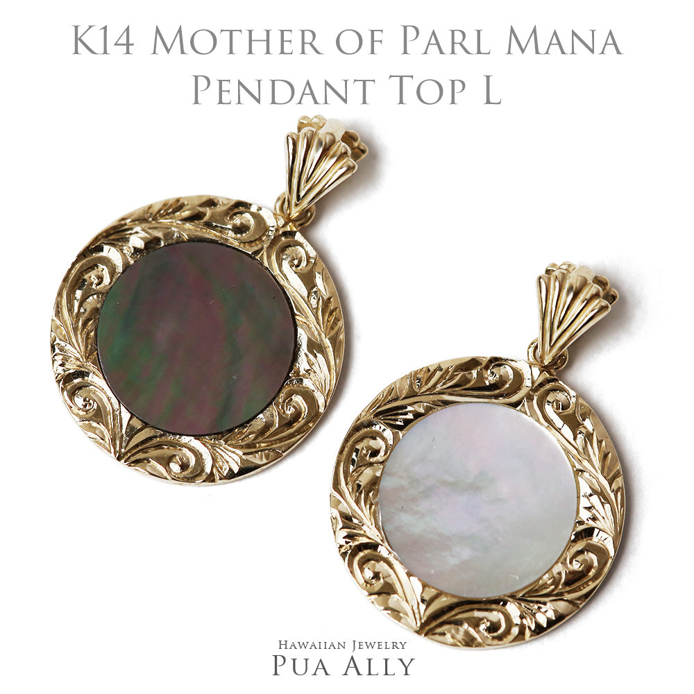 K14マベパール＆ベビーパールブローチペンダントトップ兼用ルビー入り