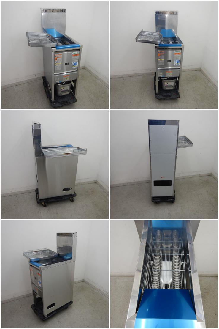 2013年 taniko ガスフライヤー 15L