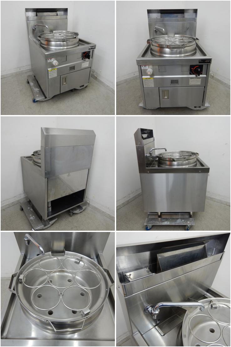 Maruzen MRS-171C 業務用調理器具 楽天市場】MRS-171E （旧型番：MRS