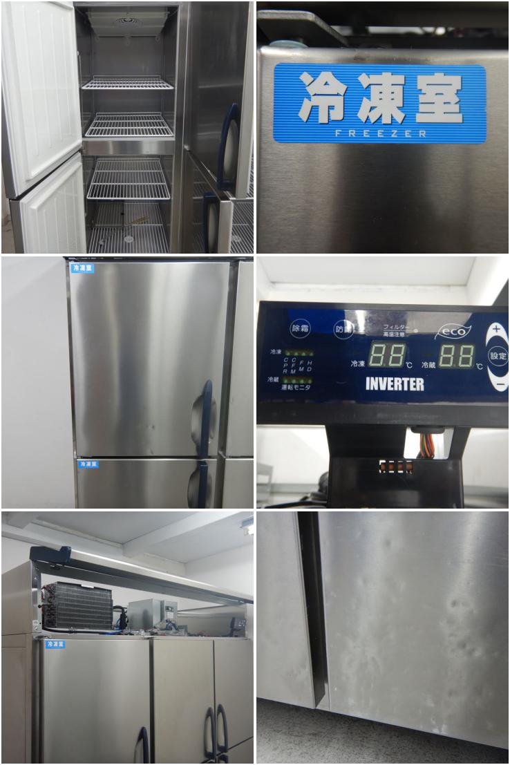 大和冷機2015年式業務用冷蔵庫631D-FS