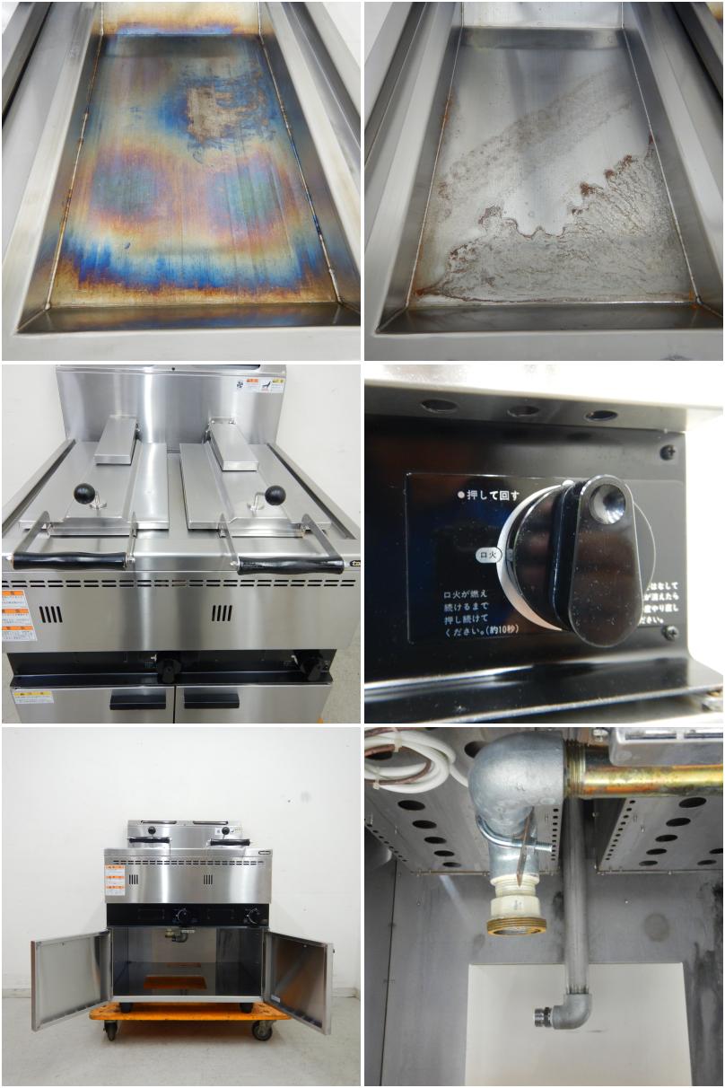 タニコー tanico 業務用 自動ガス餃子焼き器 都市ガス 厨房 飲食店 TZ