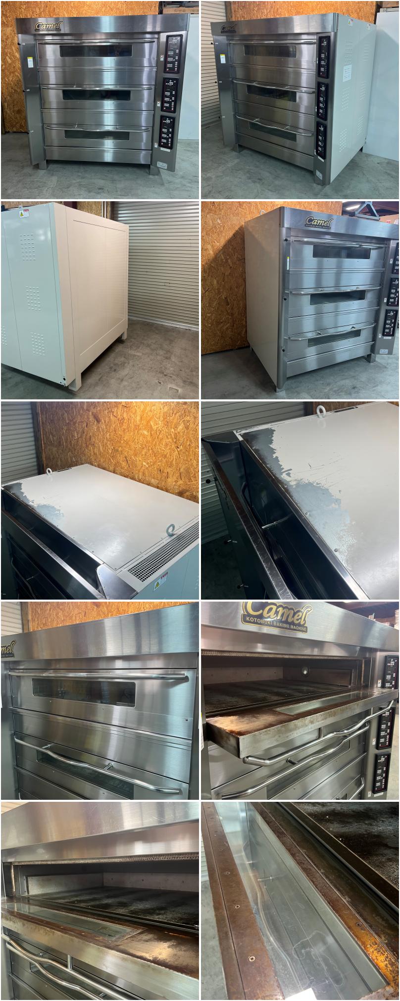 値下げ】【中古】 A06505 ベーカリー デッキオーブン コトブキ