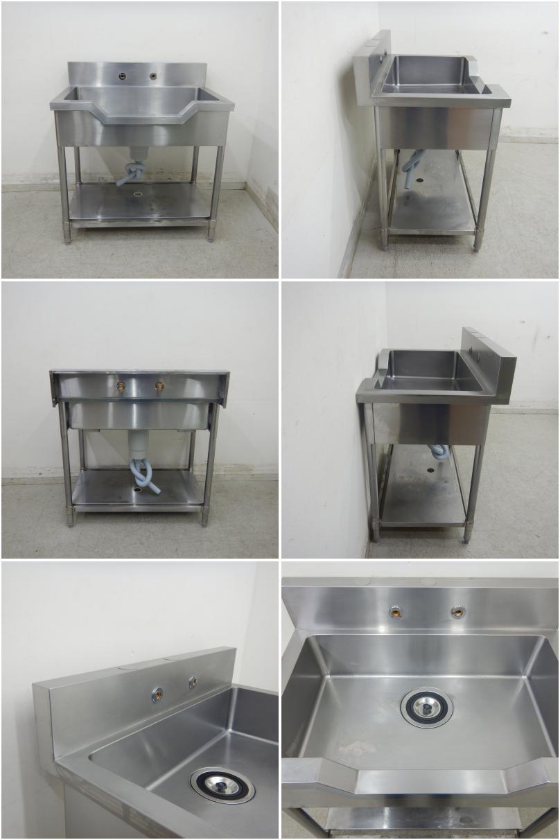 楽天市場】業務用 シンク 中古の通販 3槽シンク 1500×670×960