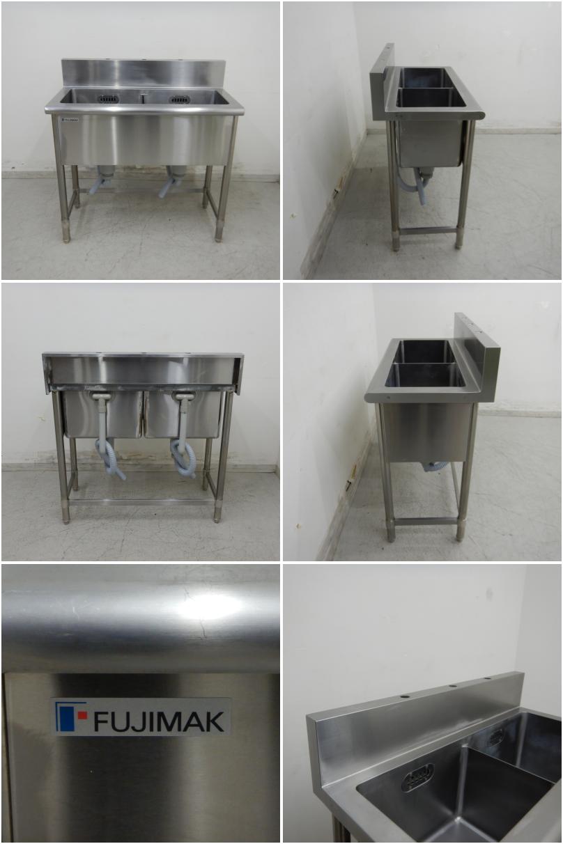 3槽シンク 1500×670×960 3層流し台 中古厨房 3槽シンク