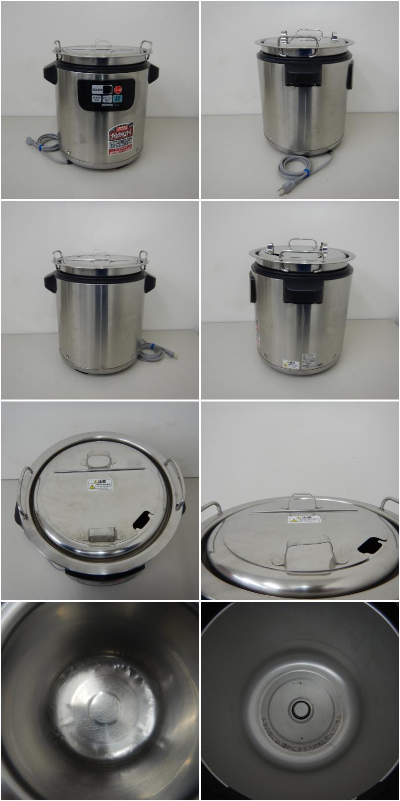 中古】 A07221 マイコン スープジャー 8L 象印 TH-CS08 100V 内なべ直