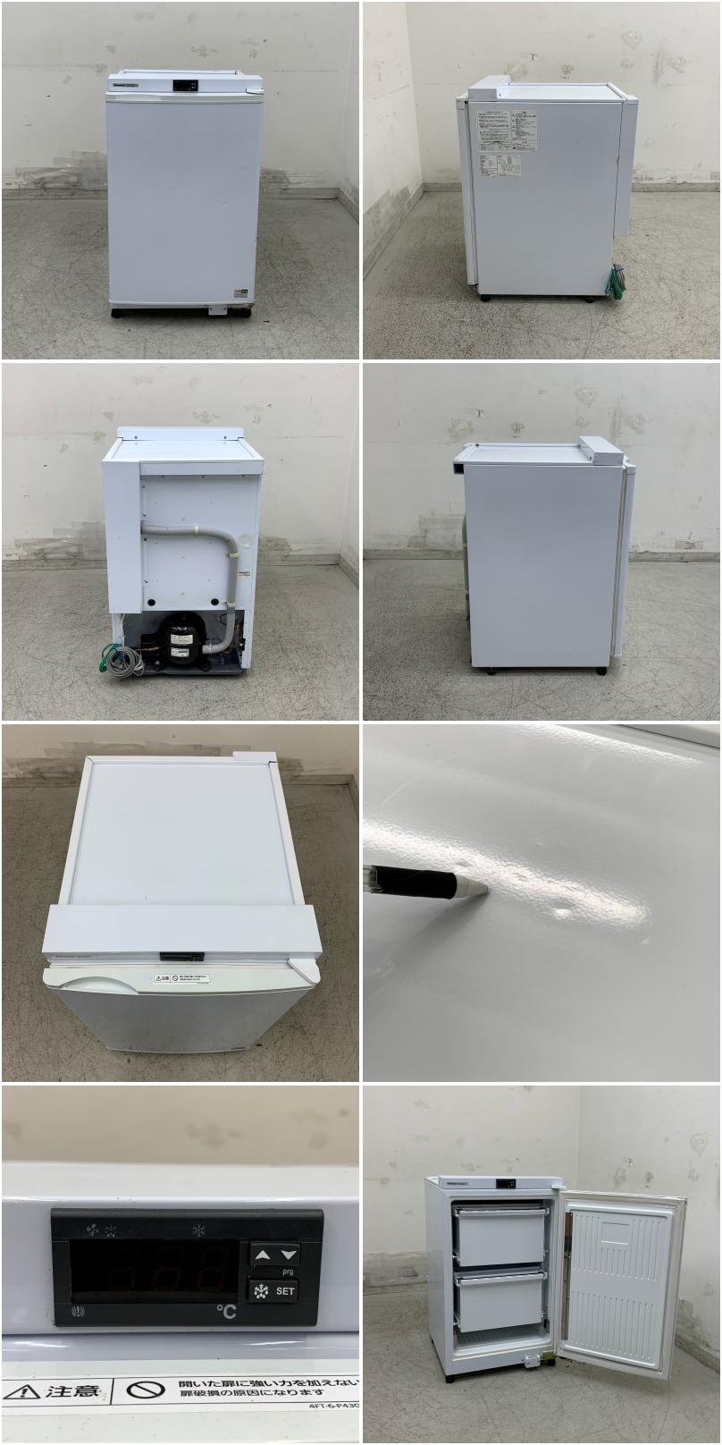 中古】 A08622 小型冷凍ストッカー 71L パナソニック SCR-T66D-A 2018