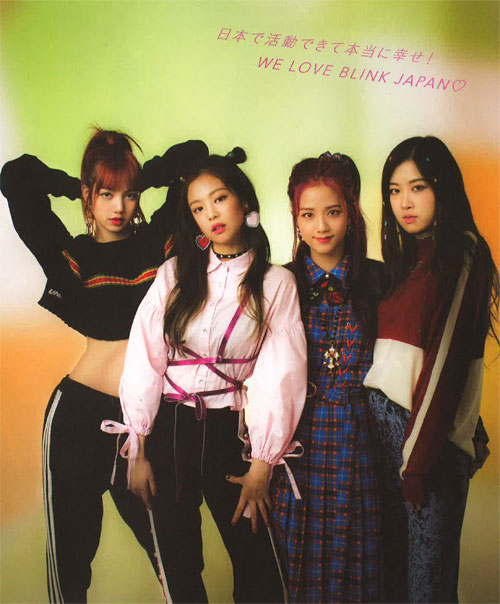 Zipper 2017 Autumn号 / CANDY STRIPPER