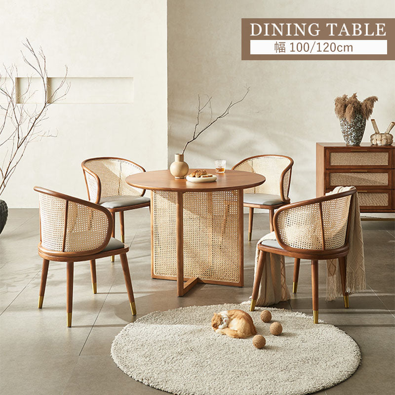 丸テーブル ダイニングテーブル 2人/4人掛け ラタン 円卓 カフェ風