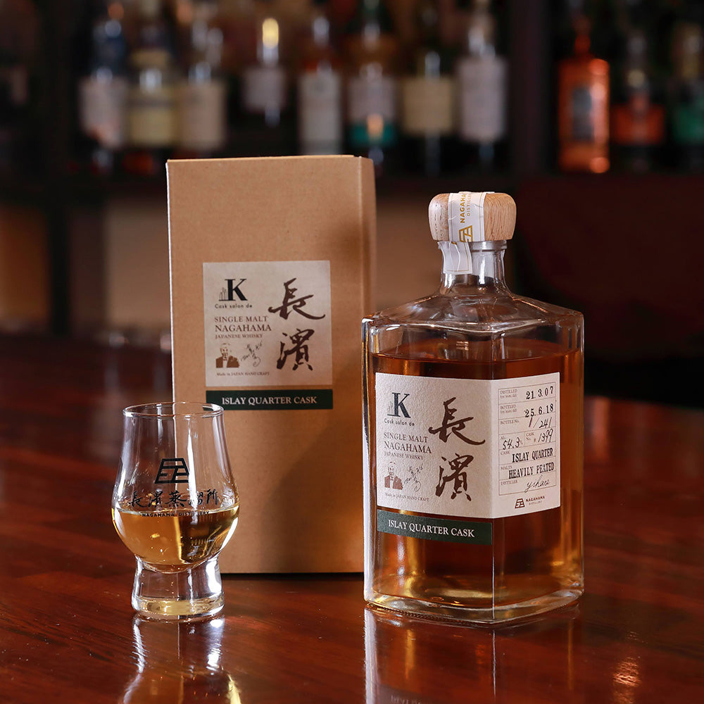 シングルモルト長濱 アイラクォーターカスク バッチ1399 for Cask