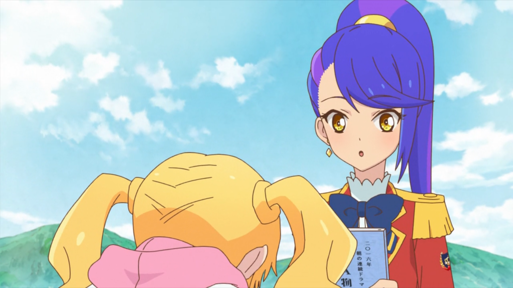 アイカツスターズ！ ブロマイド 第3話「わたし色の空へ」 白鳥ひめ
