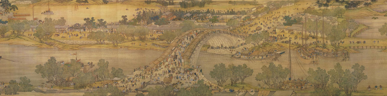 清明上河図 1000年前の中国の暮らしがわかる絵巻物