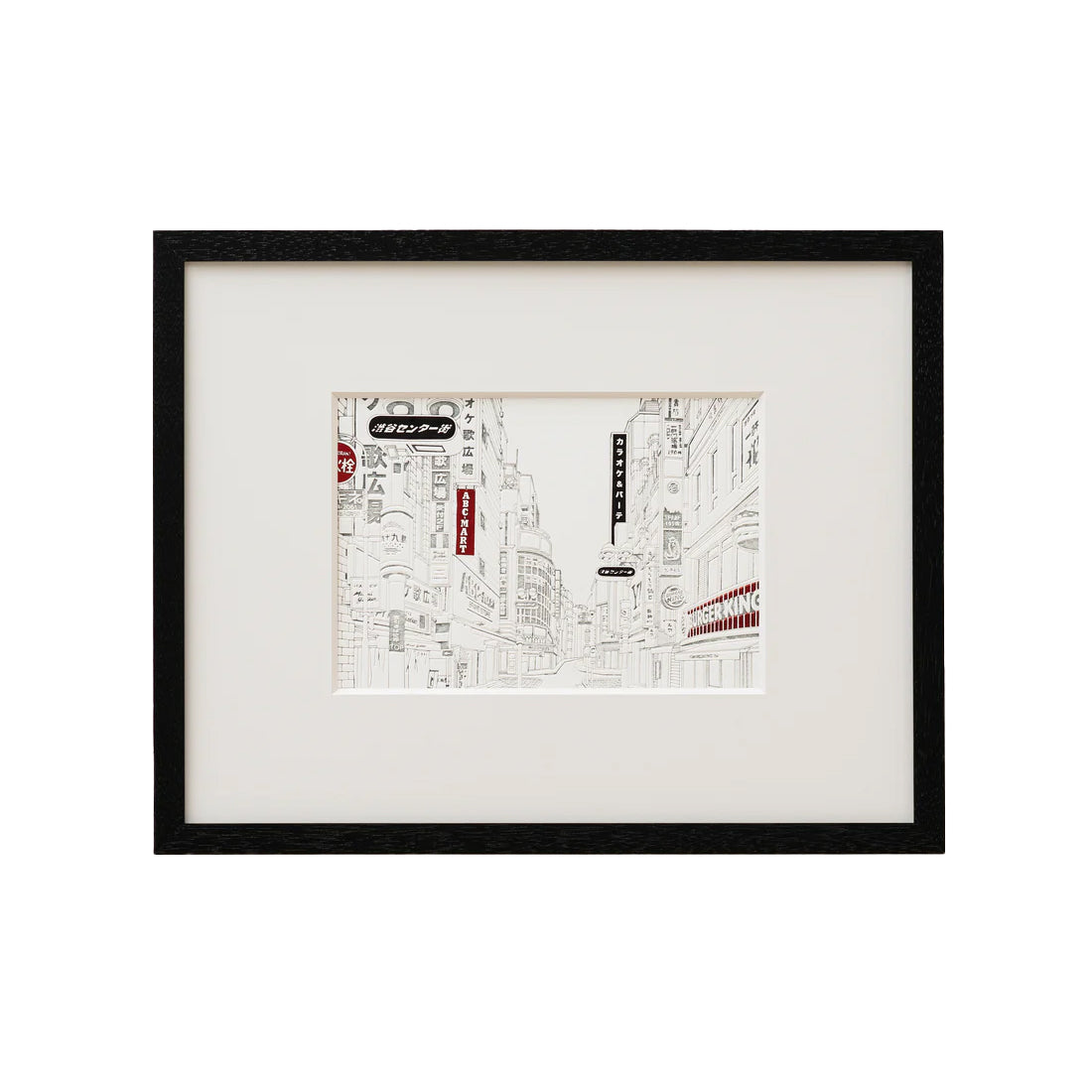 Farewell Shibuya Center Gai – CIBONE O'TE