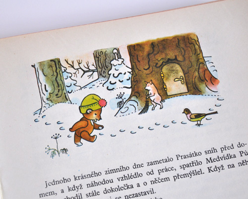 シトラス・ペーパー 商品ディテール_チェコスロバキア ヴィンテージ