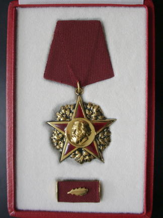 東ドイツ軍 カールマルクス勲章・祖国功労勲章金銀銅 東ドイツ軍