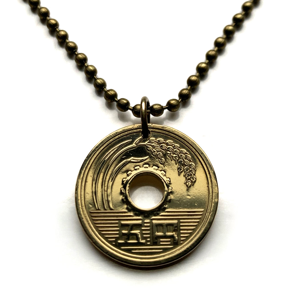 Japan Nippon Nihon 5 Yen coin pendant necklace Japanese Jewelry