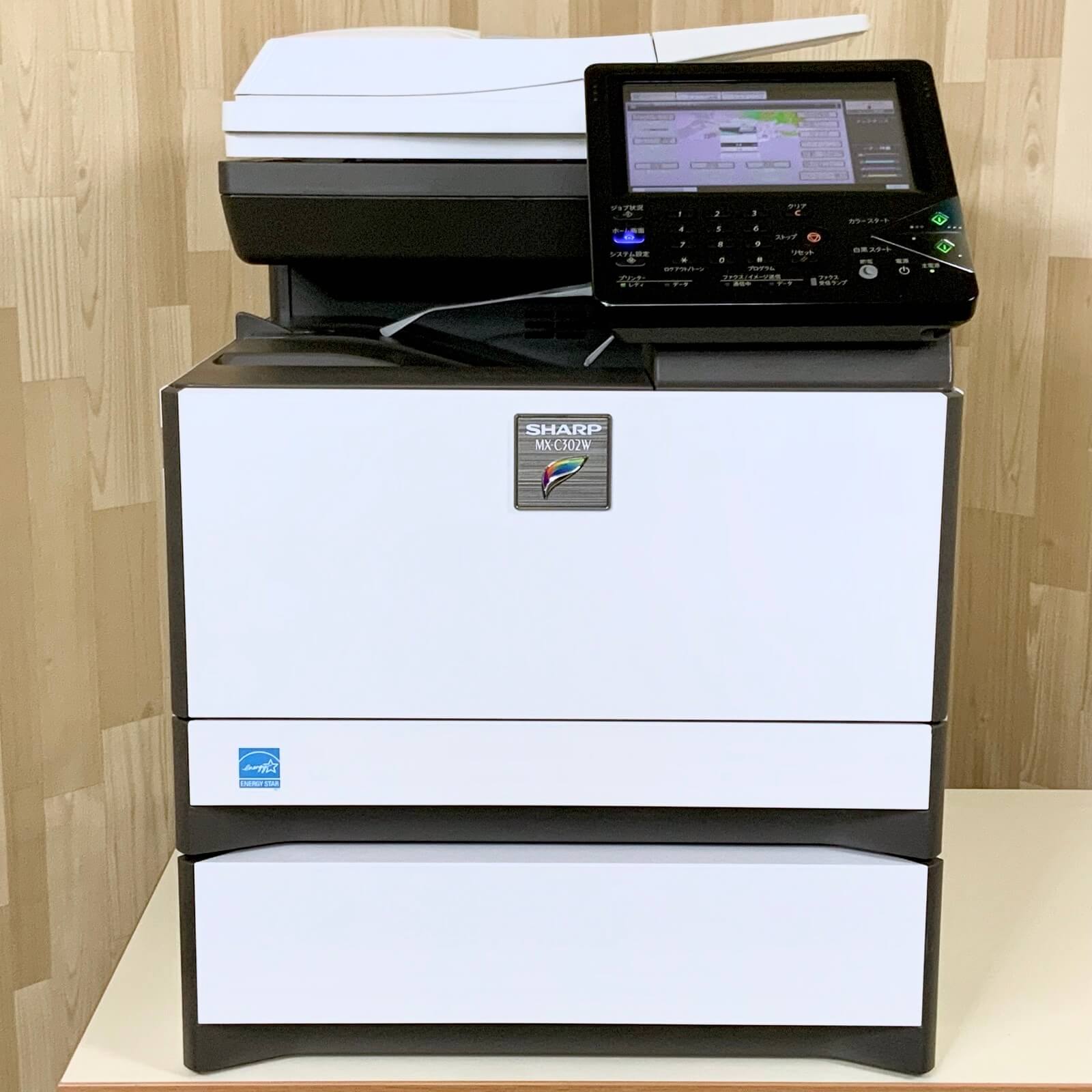 MX-C302W（SHARP）A4卓上・業務用中古カラー複合機・Mac・無線LAN対応