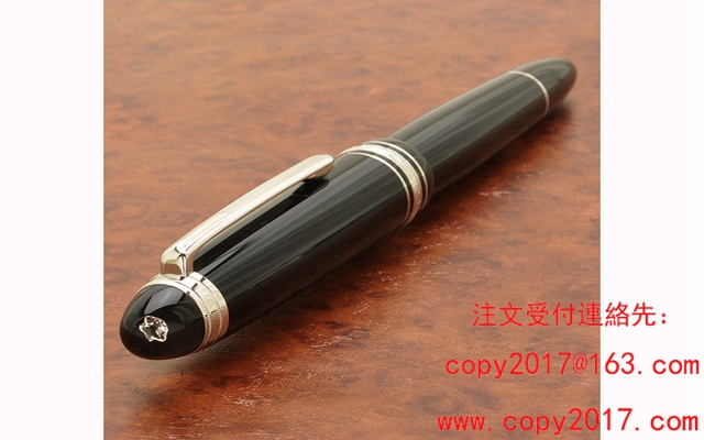モンブラン 万年筆 スーパーコピー マイスターシュテュック