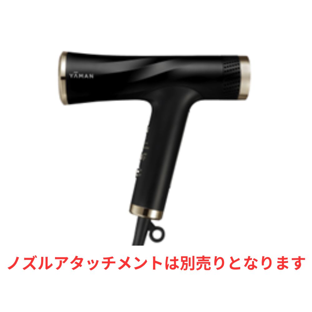 ヴェーダリフトドライヤー(本体のみ) – DD