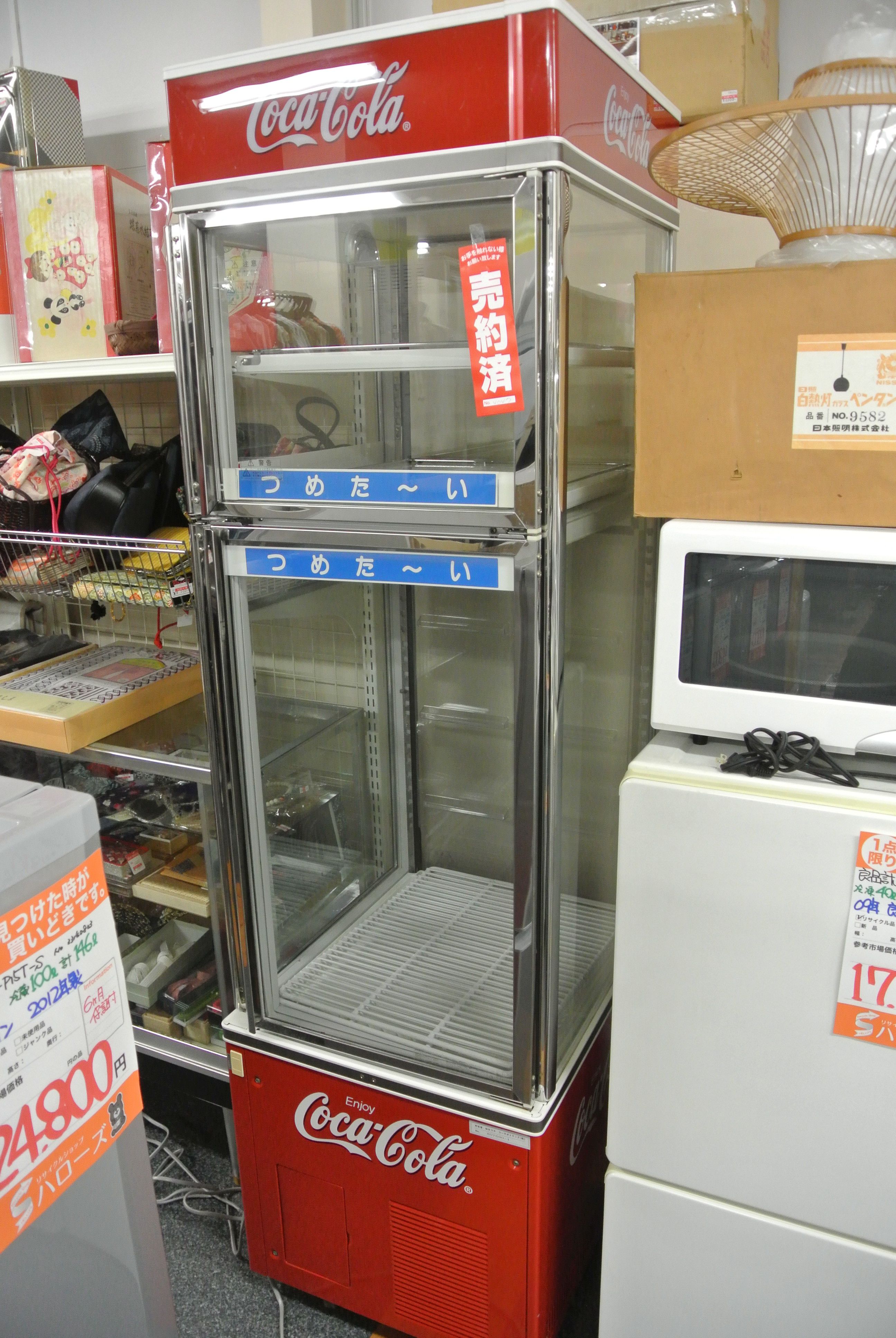 コカコーラ 冷蔵ショーケース 【公式通販】
