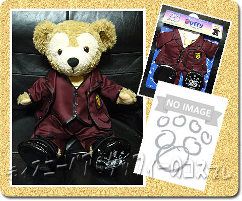 未使用☆台紙付 ダッフィー 25周年記念 キャストコスチューム