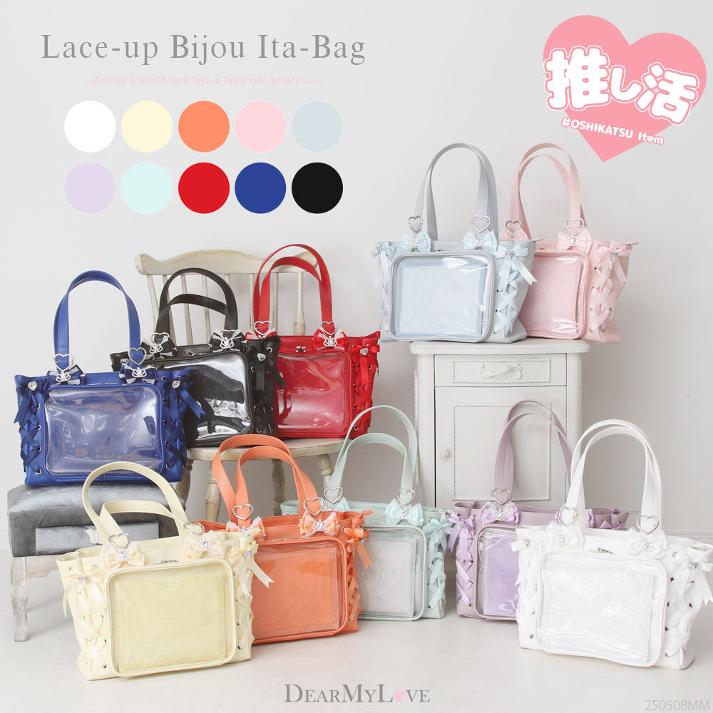レースアップリボンキラキラビジュー痛バッグ – レディース