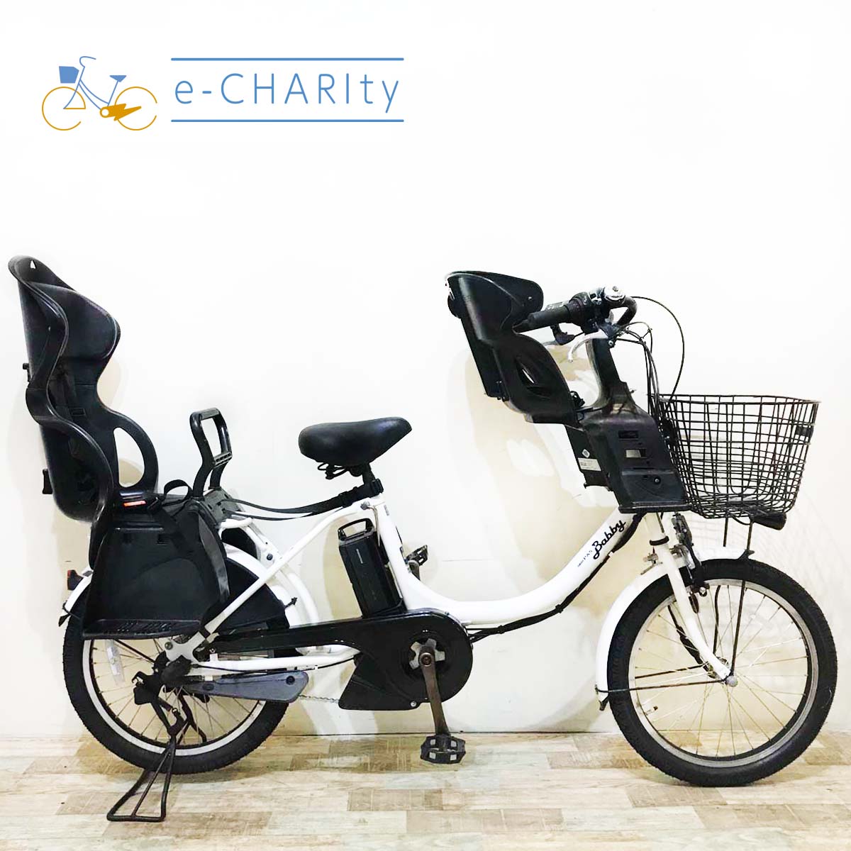 ヤマハ パスバビー 2016年 電動アシスト自転車 大型バッテリー搭載