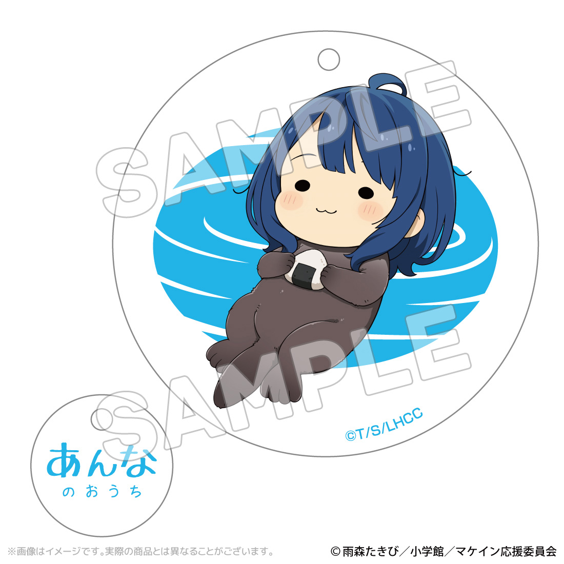 負けヒロインが多すぎる！ 八奈見杏菜 サンリオ 缶バッジ スティック