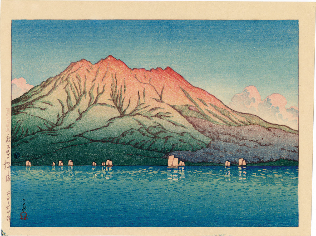櫻山居士 山水画 櫻山居士 山水画 櫻山居士 山水画 Shitao's Landscape