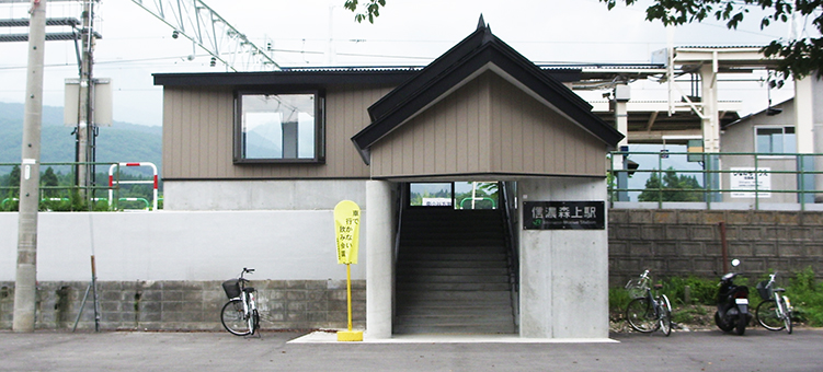 大糸線・信濃森上駅－さいきの駅舎訪問