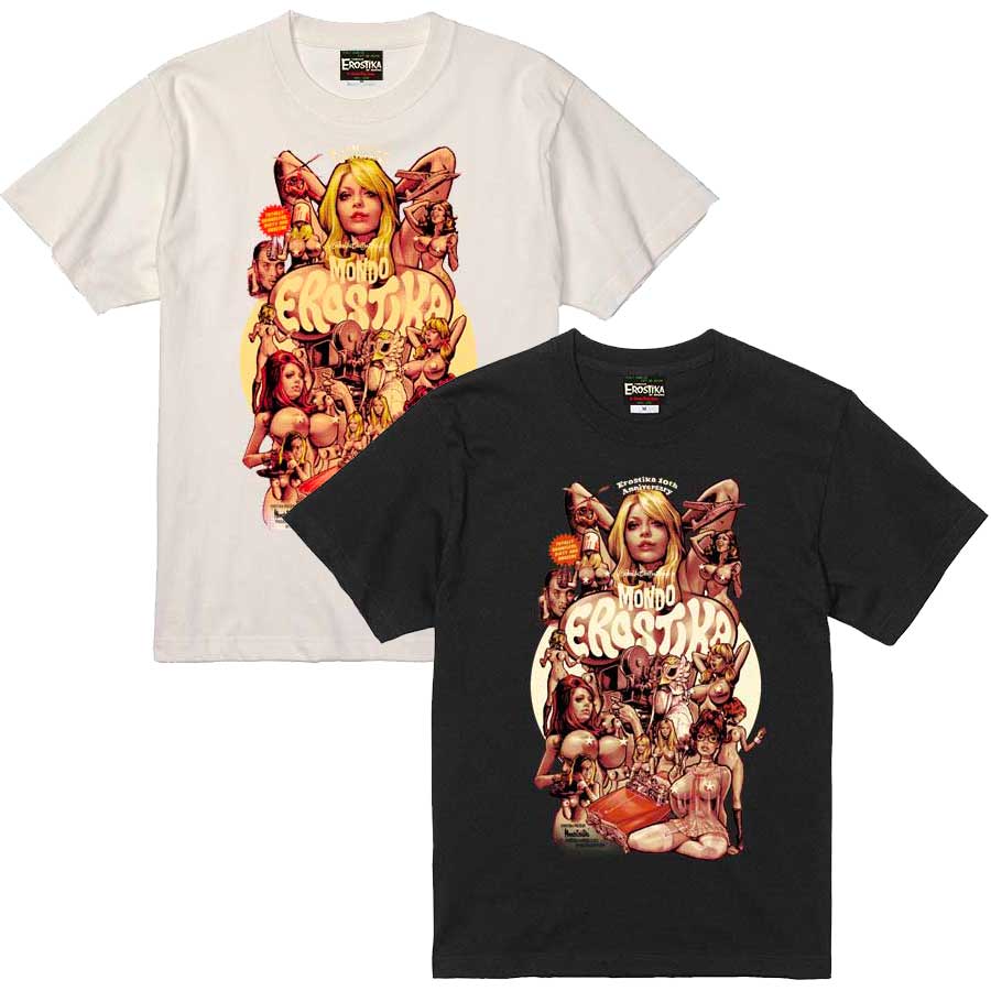 MONDO EROSTIKA