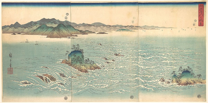 1.1.10_2.8.歌川広重「武陽金沢八勝夜景」について