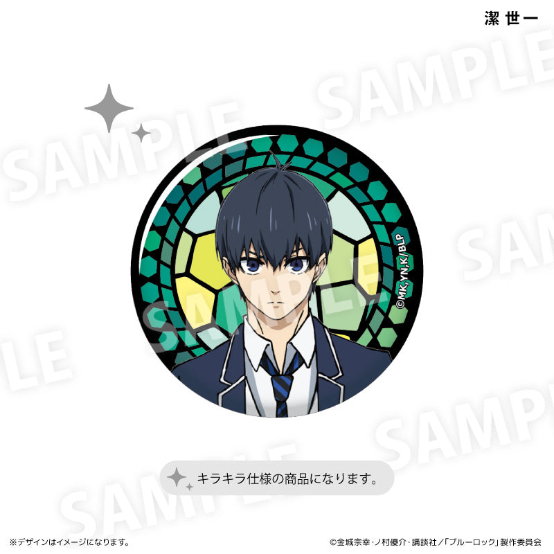 ステンドグラス風キラキラ缶バッジ 潔 世一 – FAN+Life