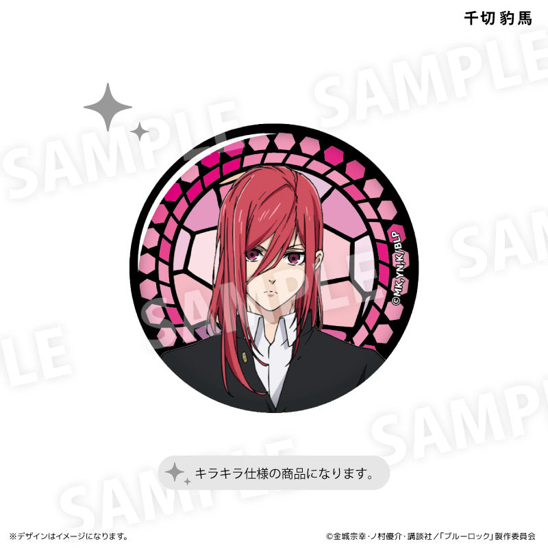 ブルーロック 千切豹馬 プリンセスカフェ プリカフェ 缶バッジ Vol.3