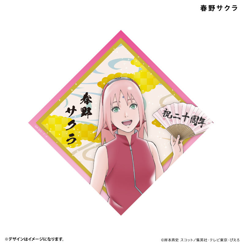 NARUTO疾風伝うたかた花火/星が瞬くこんな夜に SAKURAステッカー 初回