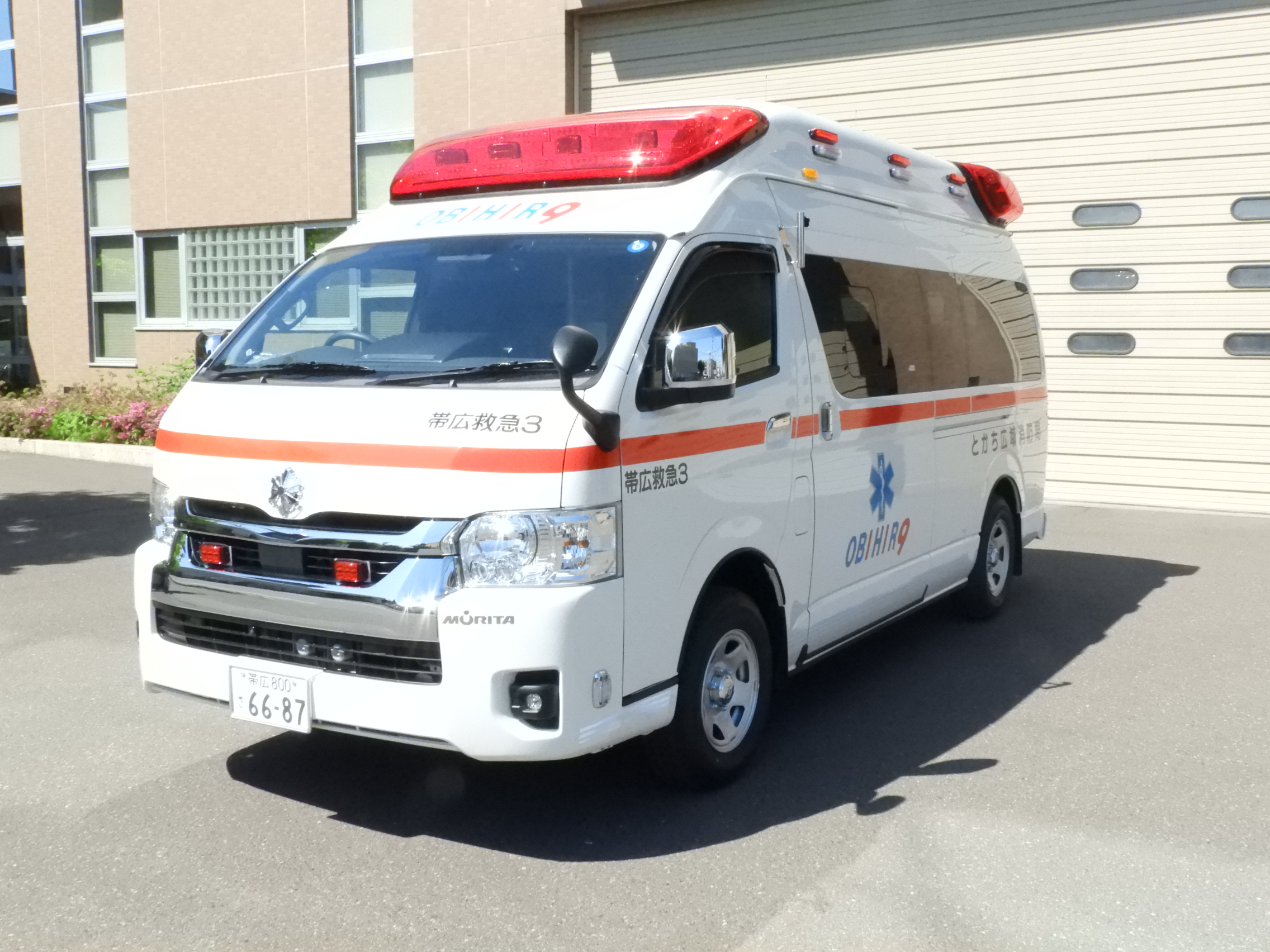 救3）高規格救急自動車を更新しました | とかち広域消防事務組合│安