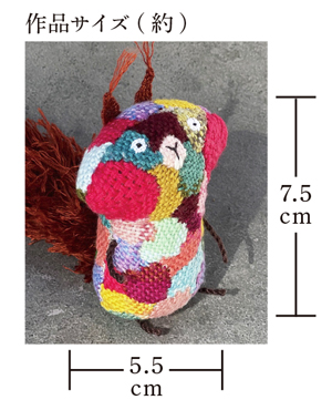 Rusty:ダーニング刺繍 ぬいぐるみ 2つ ダーニング刺繍の小さな