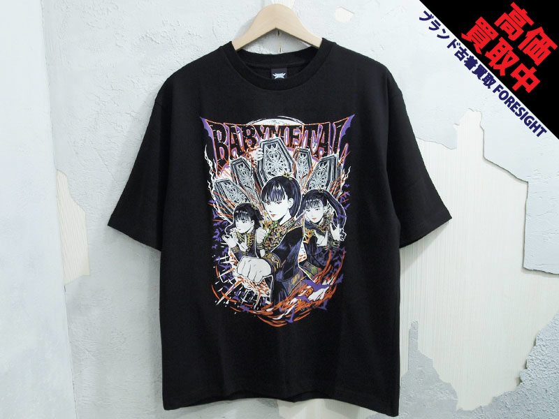 新品 Lサイズ US INTUIT DOME 限定 BABYL Tシャツ ロンT キッズ ベビー