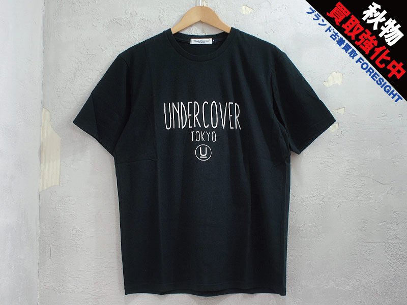 アンダーカバー Tシャツ RADWIMPS×UNDERCOVER Tシャツ2025 20th