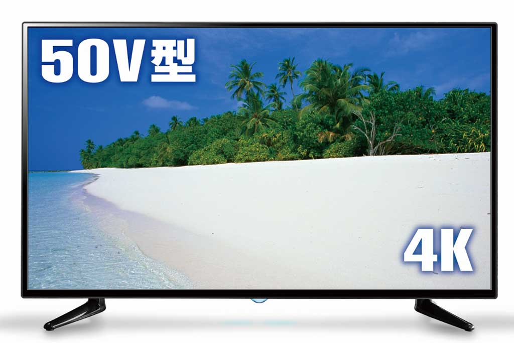 ドスパ ドン・キホーテ 液晶テレビ 50V LE-504S4KT-BK ドスパ ドン
