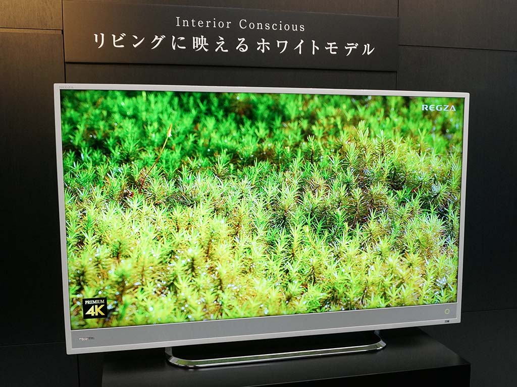 m*郎様 東芝 toshiba regza 58z10x 58型 4k 動作品 東芝 REGZA 58Z10X