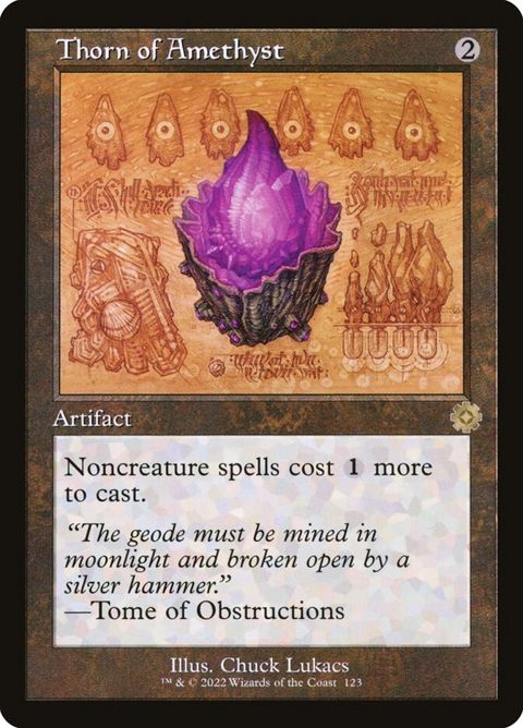 アメジストのとげ foil アメジストのとげ/Thorn of Amethyst FOIL 英語